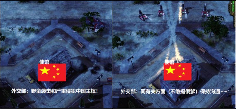 一个中国，两种标准