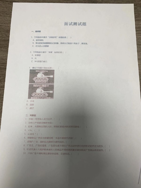 家人们怎么写啊