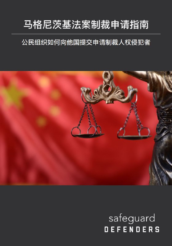 彼得达林