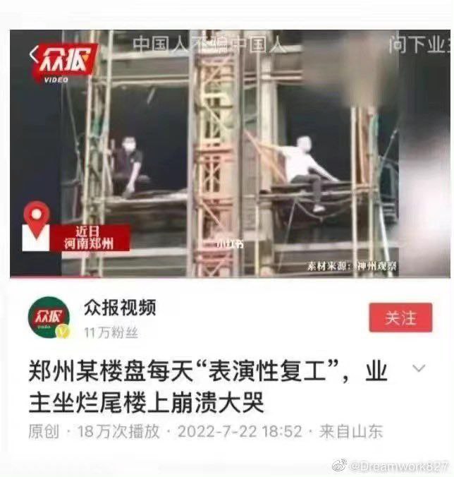 By