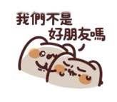梗图