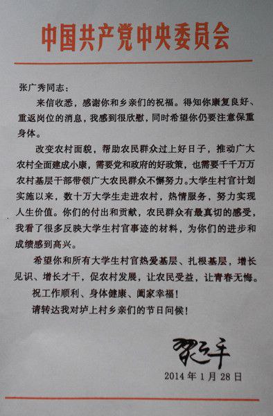 😎 匿名投稿😎 匿名投稿