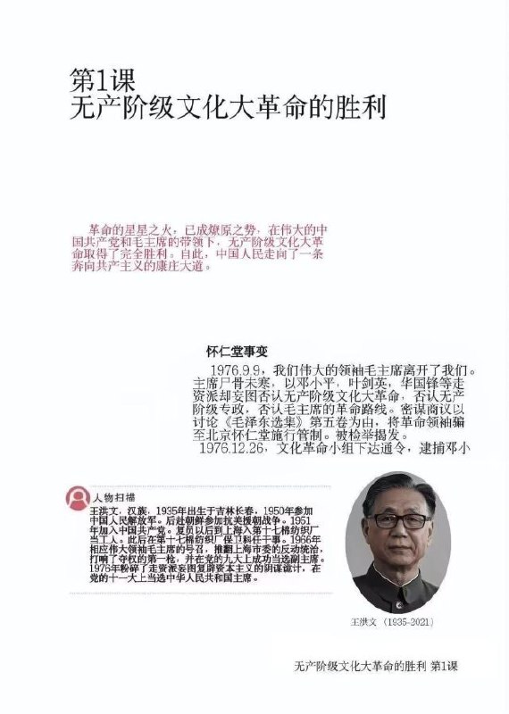 if线😎 匿名投稿