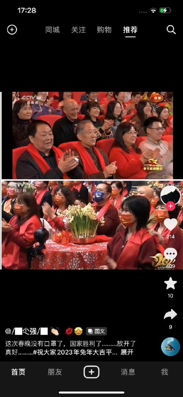 赢不动了By