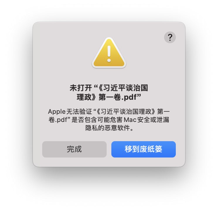 为什么呢Source