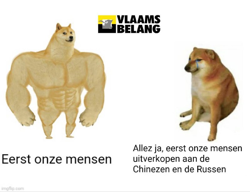 以反穆斯林移民著称的比利时极右政党Vlaams Belang（弗拉芒利益）的前议员Frank Creyelman被曝光其为中国间谍机构工作了三年，随后他被开除党籍