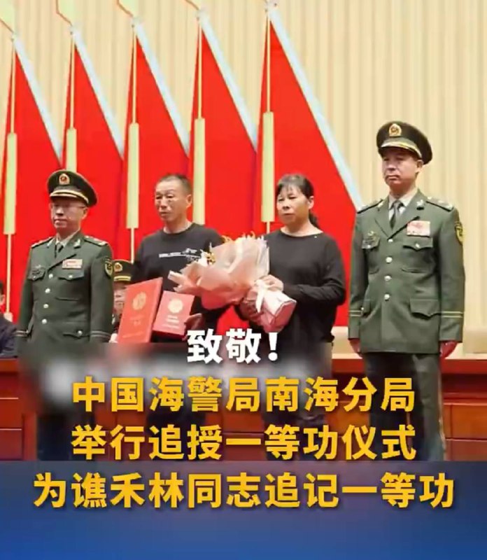 菲律宾玩废中国船都是大材小用，小小私枭就能遛死中国海警