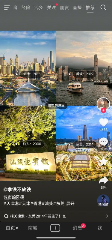 😎 匿名投稿