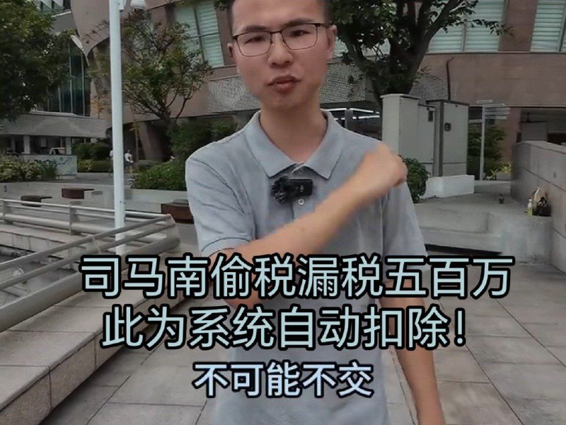 不可能不交投稿By