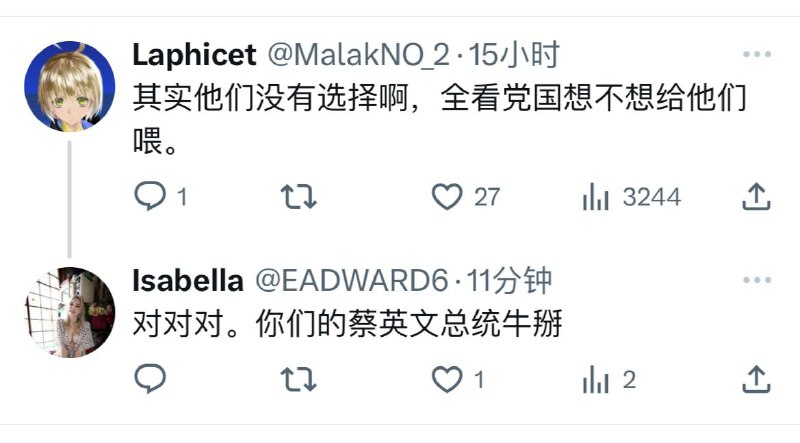 钩直饵咸的钓鱼五毛，只能诈骗到粉红罢投稿By