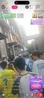 重庆当晚状况网传有时代峰峻粉丝请了地痞流氓在长江国际区域制止拍摄并抢夺手机很多人看来觉得是因为外卖小哥，在我看来是因为长久的愤怒在这一刻爆了，在很早以前就有抵制娘炮文化入侵以及对部分无脑粉逆天发言怨恨已久，这一天到来是迟早的事，不过很快就会结束的😎 匿名投稿重庆当晚状况网传有时代峰峻粉丝请了地痞流氓在长江国际区域制止拍摄并抢夺手机很多人看来觉得是因为外卖小哥，在我看来是因为长久的愤怒在这一刻爆了，在很早以前就有抵制娘炮文化入侵以及对部分无脑粉逆天发言怨恨已久，这一天到来是迟早的事，不过很快就会结束的😎 匿名投稿