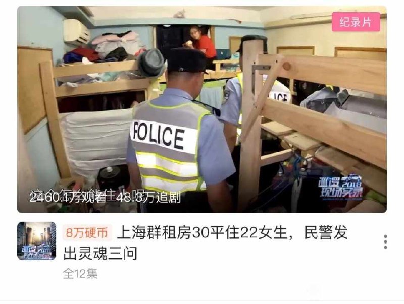 没钱，要命有什么用没钱，要命有什么用