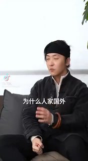 非常唐视频，使我的焊机旋转