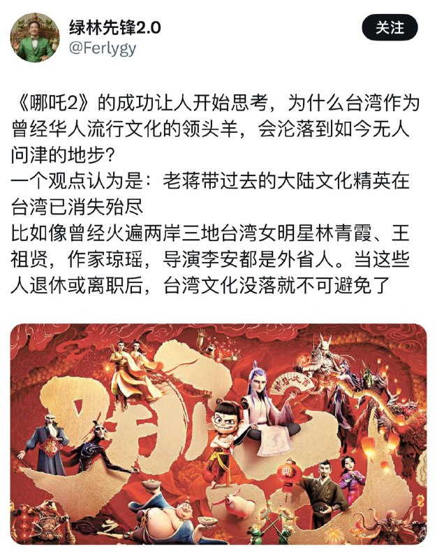 唐逼外宣忘了前一阵老中是怎么用周处除三害讽刺各国政要，就不敢骂他们那个猪头教主习近平的？
