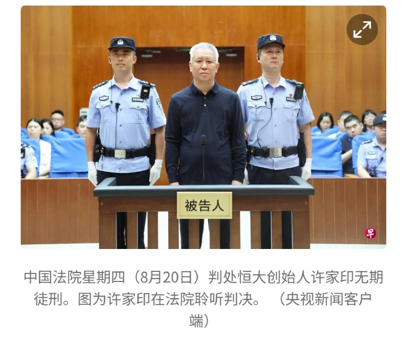 用后即丢