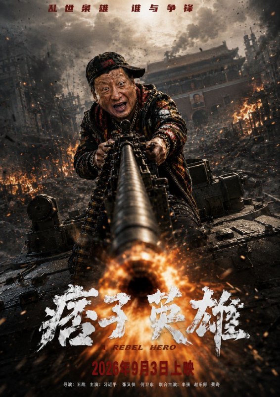 😎 匿名投稿😎 匿名投稿