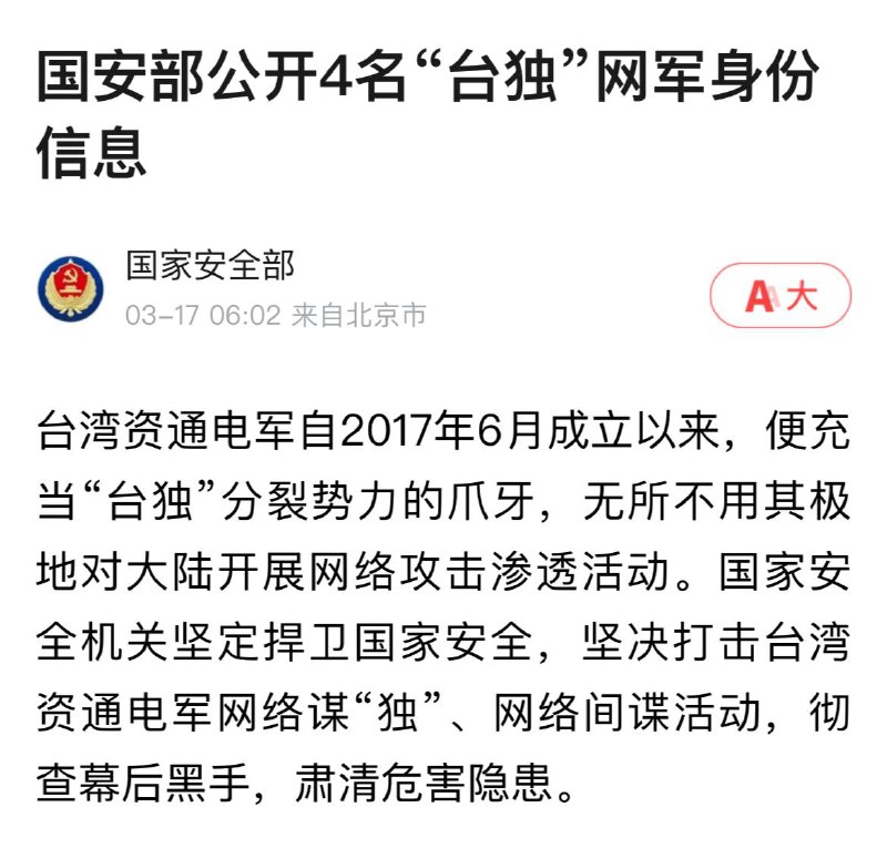 虚空拉清单，你能怎么