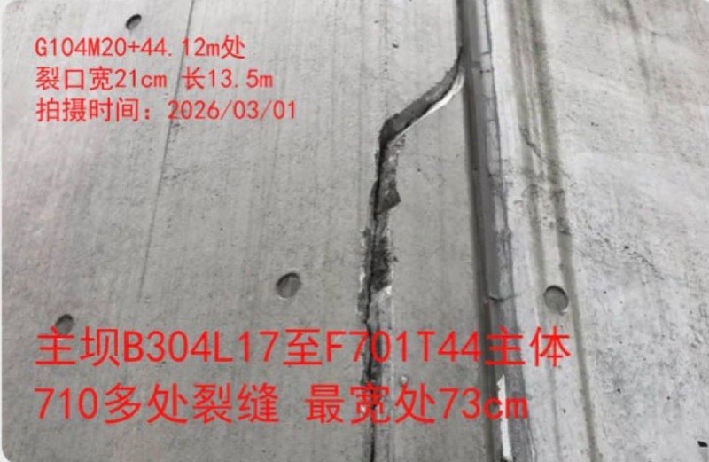 中共总书记习近平在《