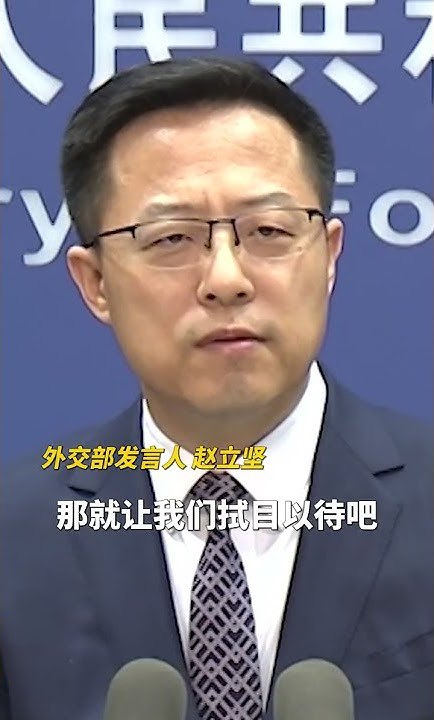 By
