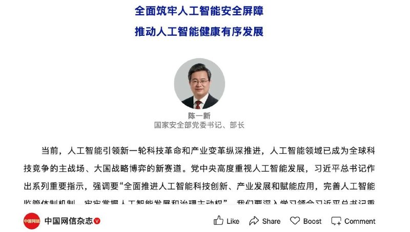 学习墙国🐸 Pho