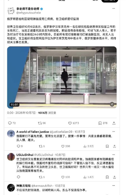 限时活动返场👤 来自