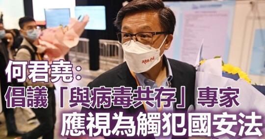 消息