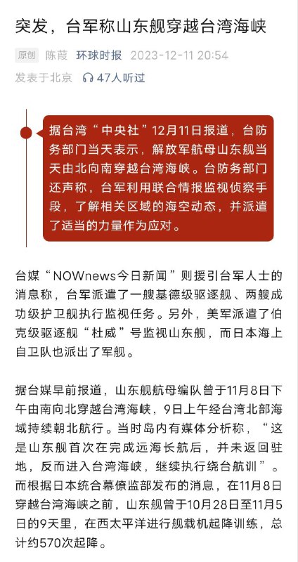 大的要来了吗？！又要在演戏给🐰看吗😁投稿By