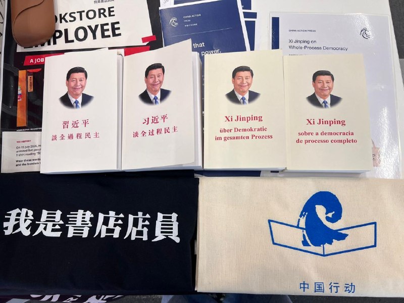 习近平总书记就全过程纸张回收再生利用工作作出重要讲话习近平总书记就全过程纸张回收再生利用工作作出重要讲话