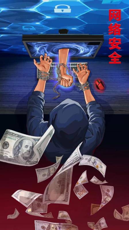 群友们怕了吗😁（感谢国家安全部投稿）