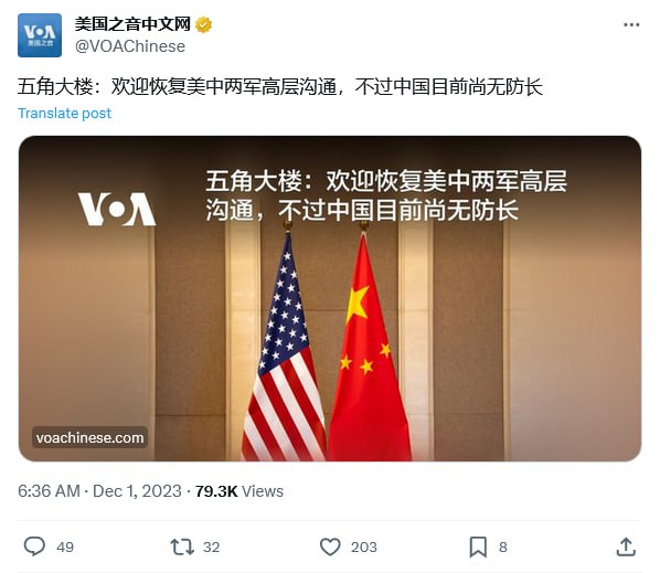 尚福在哪里By