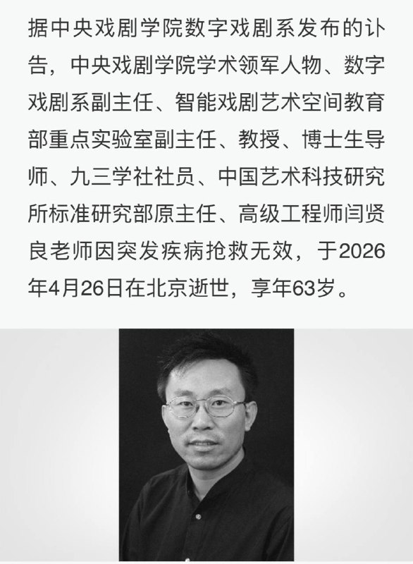 不知道是不是写了什么