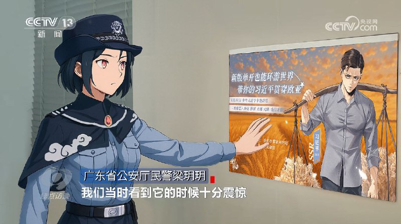 通知，本人已下载逆统