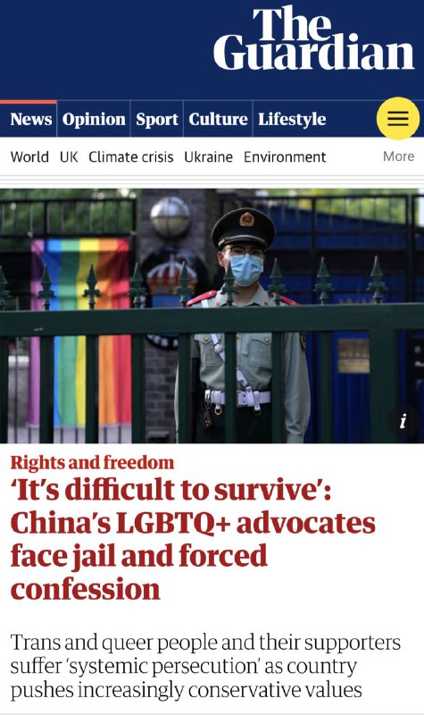 英国卫报发文 It’s Difficult to Survive