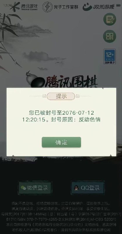 干嘛…😎 匿名投稿干嘛…😎 匿名投稿