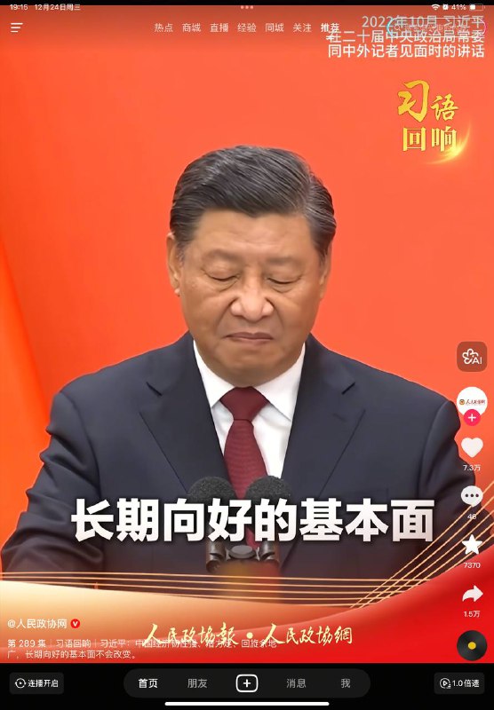 我儿子又在放屁😎 匿名投稿我儿子又在放屁😎 匿名投稿