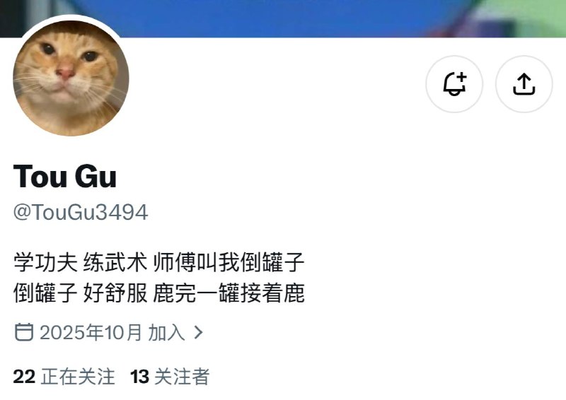 缝合怪见得多了，缝成这样的还是挺少见的缝合怪见得多了，缝成这样的还是挺少见的