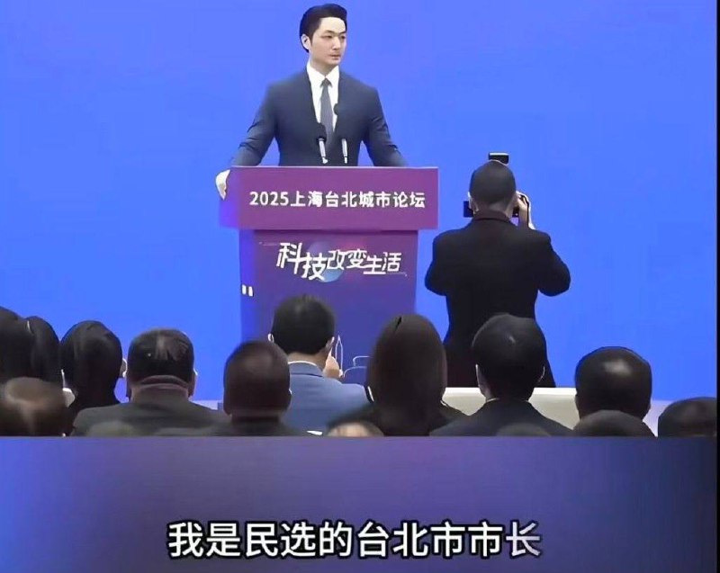 一句话把天聊死的人🤣!蒋万安在上海介绍自己的第一句话！#蒋万安为何不惊慌