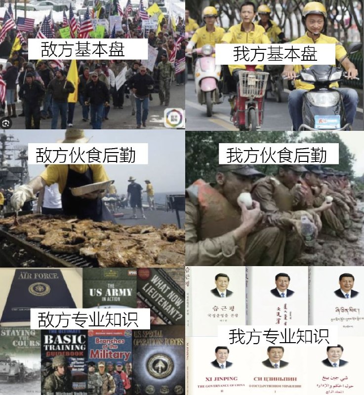 我方向美方提出强烈抗