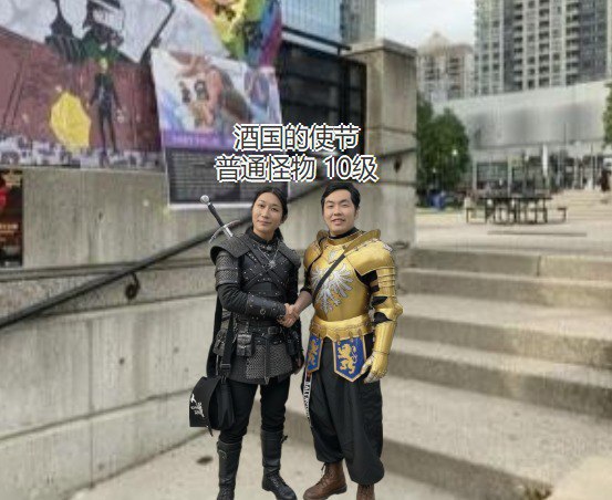 新DLC 已上线：多