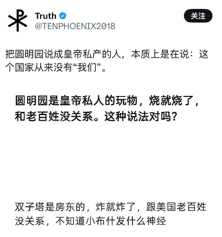 你是什么时候有了你属