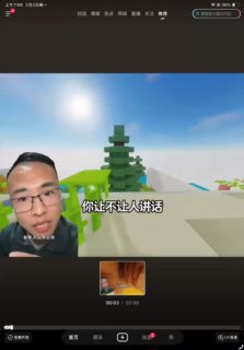 👤 来自