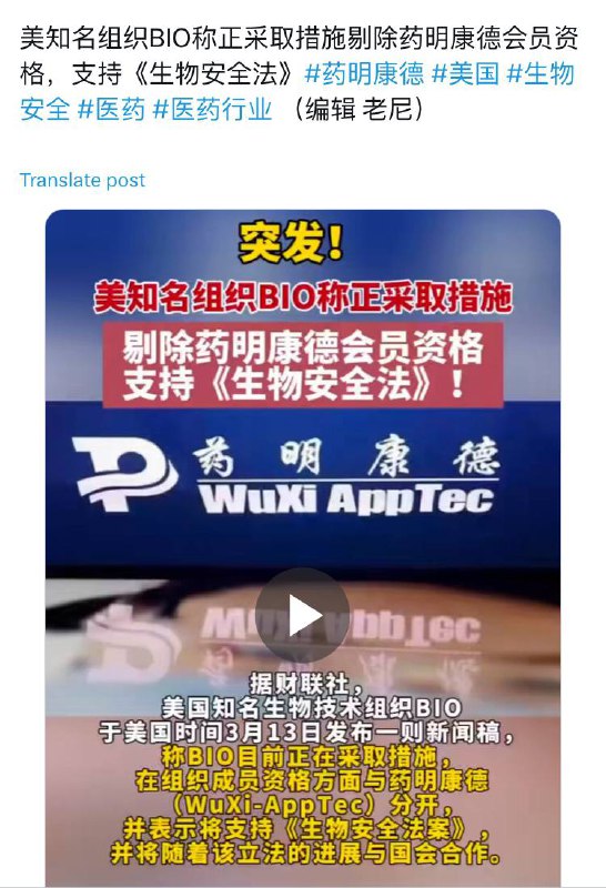 习近平主导的新质生产力必将成为又一个烂尾工程
