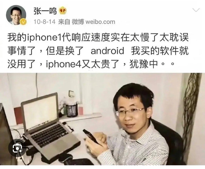大国穷人 vs 咱大大，知青下乡面包喂狗大国穷人 vs 咱大大，知青下乡面包喂狗
