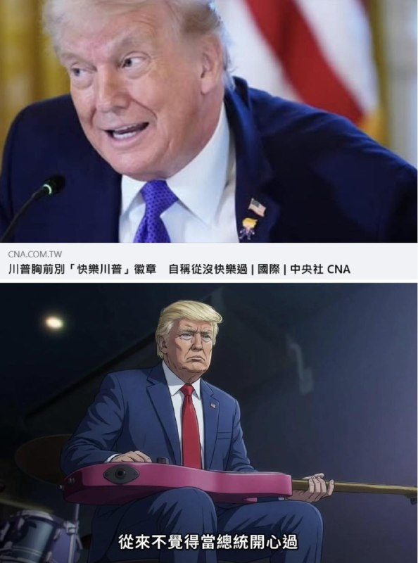 孤独摇滚😎 匿名投稿