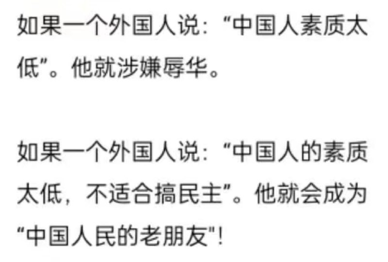 何意味😁😎 匿名