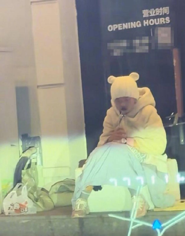 我嘞个全面小康我嘞个全面小康
