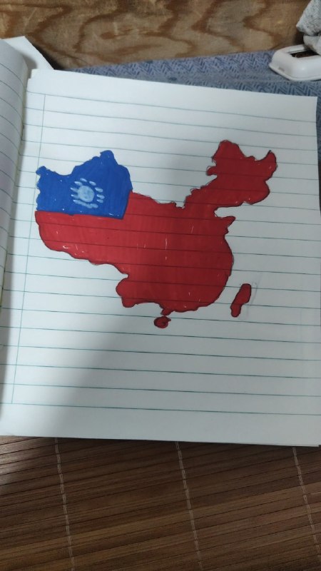 这才是真正的中国，中华民国👤 来自