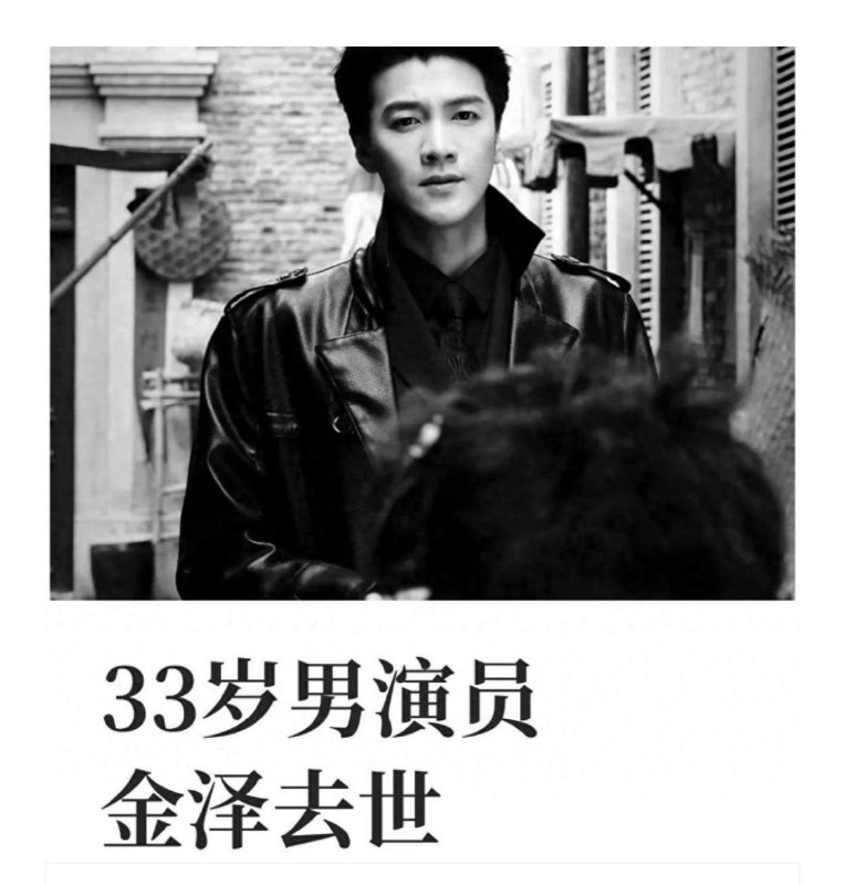 在中国活过40看来是