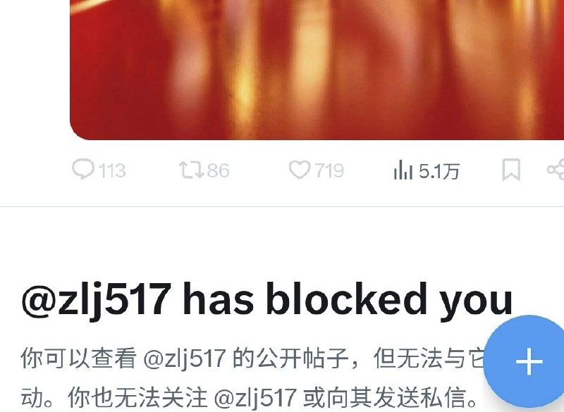 获得成就