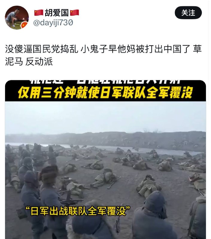 癌细胞：没有这具倒霉